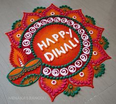 an artistic design with the words happy diwali written on it