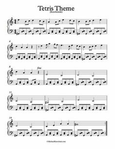 sheet music with the words terris theme