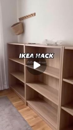 an ikea hack is displayed in front of a white wall and wooden shelves with the words ikea hack on it