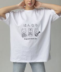 American Apparel Unisex Maiko Cats T-shirt, Japanese Hiragana, Kawaii graphic tee - Hannari - The Japanese Hiragana means "quietly beautiful" About Colors: photo 1: Athletic Heather photo 2: White Photo 3: Sand Processing and shipping: -Please double check your address. -Please allow 2-7 business days for your order to be processed and made. (Usually done in 3 or less) -Standard shipping takes 2-5 business days (International: 10-30 business days) -Economy shipping takes 4-8 business days (Econo Kawaii Cartoon Print Relaxed Fit T-shirt, Kawaii Style Cartoon Print Relaxed Fit T-shirt, White Kawaii T-shirt For Streetwear, Harajuku Hello Kitty Crew Neck T-shirt, White Harajuku T-shirt With Character Print, Harajuku Style Hello Kitty Print Crew Neck T-shirt, Kawaii Short Sleeve Top With Cat Design, White Kawaii T-shirt With Graphic Print, White Cat Design Tops For Streetwear