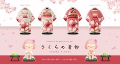 Acnh Sakura Clothes, Uchiwa Fan Design Acnh, Animal Crossing Nh Clothes, Acnh Japanese Outfits, Anch Custom Designs Clothes, Acnh Japanese Clothes, Acnh Hanbok