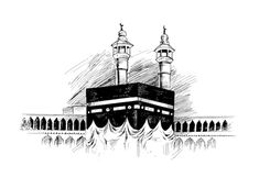 an ink drawing of the kabab mosque