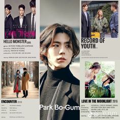 an advertisement for park bo gum's upcoming album