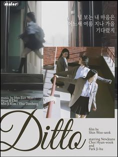 a poster for the movie ditto with two women in business attire walking up stairs