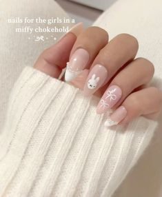 Almond Coquette Nails, Couqutte Nail Ideas, Nail Inspo Korean, Nails Inspo Almond, Girly Coquette Aesthetic, Miffy Nails, Bunny Nail Art, Bow Nail Designs, Aesthetic Bow