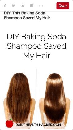 Diy Baking Soda, Baking Soda For Hair, Hair Diy, Baking Soda Shampoo, Diy Baking, Natural Shampoo, Trendy Hair, Diy Beauty Hacks, Shiny Hair