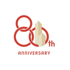 the logo for an anniversary celebration with two rings on top of each other, in red and gold