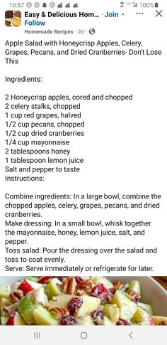 the recipe for apple cranberry salad is shown on an iphone screen, and it appears to be in english