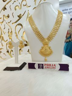 💫💫💫LONG NECKLACE SET IN CHANDAN WORK DESIGNS WEIGHT 97GMS  LENGTH 30INCH 💫💫💫 Long Set Gold Jewellery, Long Gold Set Designs, Long Necklace Designs Gold Indian, Long Rani Haar Designs Gold, Gold Long Set Design, Gold Long Necklace Indian Bridal, Long Haaram Designs Gold, Chandan Haar Jewellery Gold, 30 Gms Gold Necklace Set