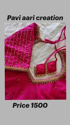 Pink Blouse Designs, Blouse Ideas, Maggam Work Designs, Stitching Ideas, Traditional Blouse Designs