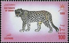 a postage stamp with a leopard on it's front and the words, sultanate of oman