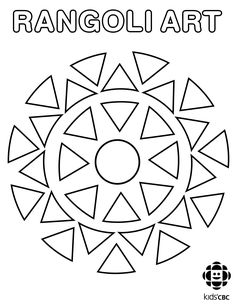 the ranggol art coloring book is shown in black and white, with an abstract design