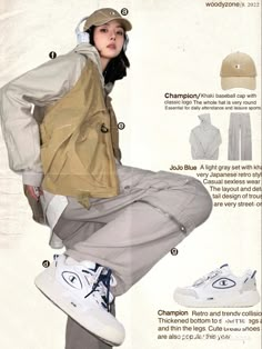 an advertisement for the nike air jordans featuring a woman in white sneakers and a beige jacket