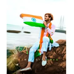 Independence Day Dp, Indian Flag Pic, Indian Independence Day, People Faces, 26 January, Beach Background Images, Boys Dp, Drawing People Faces, Indian Flag