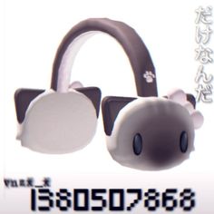 an animal headphone is shown in this advertisement