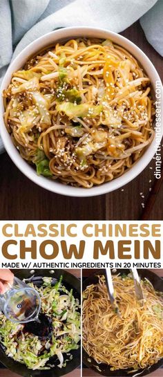 the classic chinese chow mein recipe is ready to be eaten