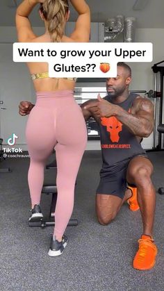 a man and woman doing squats with the caption that reads, want to grow your upper glutes?