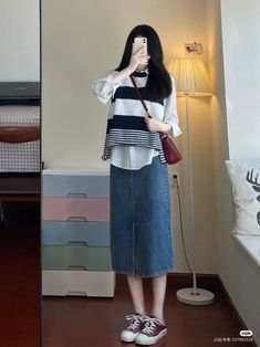 Korean Casual Outfits, Casual Hijab Outfit, Everyday Fashion Outfits, Kawaii Fashion Outfits, Korean Fashion Trends, Easy Trendy Outfits, Japanese Outfits