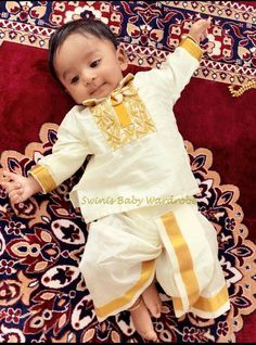 Traditional Dress For Boy, Dhoti Dress, Baby Boy Wedding Outfit, Wedding Outfit For Boys, Wedding Edit, Cradle Ceremony