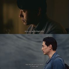 two different scenes with the same person looking at each other, and one has his head tilted