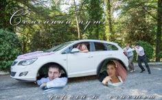 two people are sitting in front of a car with the bride and groom behind it