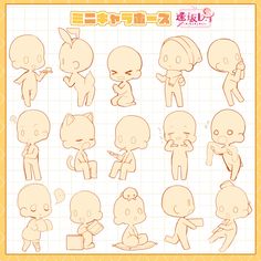 an animation character sheet with various poses and expressions for each character, including the head