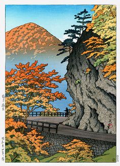 an illustration of a mountain scene with trees and a bridge