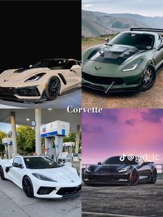 four different sports cars are shown side by side