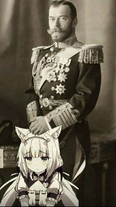 Cursed Anime Images, Cursed Anime, When You See It, Military Uniform, See It, Anime Images, Anime