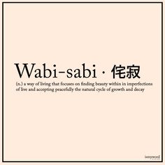 Nice Name For Instagram Account, Japanese Sayings Quotes, Japanese Quote, Japanese Aesthetic Words, Japanese Sayings, Japanese Words With Deep Meaning, Aesthetic Words With Meaning, Pretty Words With Meaning, Words In Different Languages