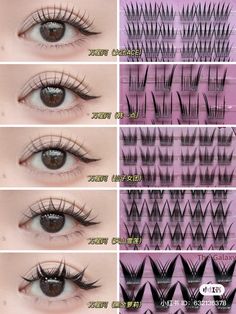 Korean False Lashes, Kpop Lashes, Korean Lashes, Korean Eyelashes, Lashes Clusters, Asian Makeup Style, J Makeup, Asian Makeup Tutorials, Joker Makeup