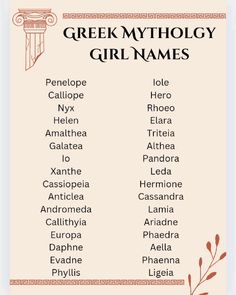 the most beautiful names of the female figures of Greek mythology- note that Es at the end of names are not silent ex. Hermione = her-MIE-o-nee, Iole = ie-O-lee certain modern Greek spellings use Is instead of Es- ex. Calliope = Kalliopi Calliope Greek Mythology, Greek Mythology Figures, Goddess Name Ideas, M Female Names, Greek Goddesses Names, Greek Mythology Notes, Beautiful Greek Names