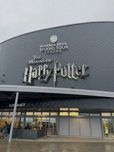 the entrance to harry potter's studio tour at universal studios