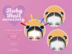 Puppy Backpack, Baby Guest Book, Sims 4 Black Hair, Kids Hair Bows, Sims 4 Children, Horn Headband, Cream Earrings