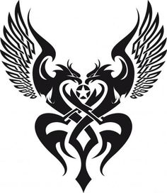 a heart with wings and an arrow in the middle is shown on a white background