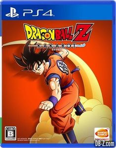 dragon ball z kakarot on the nintendo wii