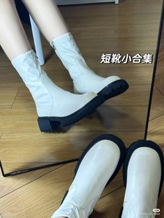 White Ankle-high Platform Boots For Streetwear, Pretty Outfits, Nike, Fashion Outfits, Boots, Sneakers