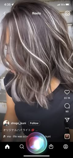 Highlights Hide Gray Hair Brunettes, Hair Color Grey Highlights, Dark Hair Color Ideas To Hide Gray, Grey Streaks In Brown Hair Going Gray, Ash Brown Low Lights On Dark Hair, Brown Hair With Silver And Blonde Highlights, Grey With Dark Lowlights, Stages Of Going Blonde, Gray Blonde Brown Hair