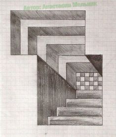 a pencil drawing of some stairs and windows