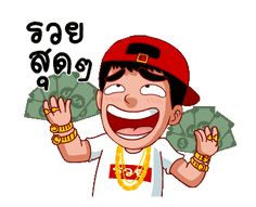 a cartoon character with money in his hands