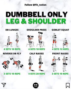 the dumbbell only leg and shoulder workout poster