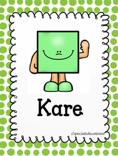 a green square with the word kare in it's center and an image of a