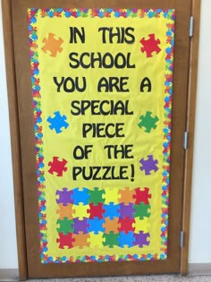 a bulletin board that says in this school you are a special piece of the puzzle