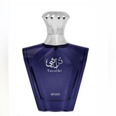 Turathi Blue Was Launched In 2021. Top Note Is Citruses; Middle Notes Are Amber And Woodsy Notes; Base Notes Are Musk, Patchouli And Spices. Aftershave, Gua Sha, New Fragrances, Jennifer Lopez, Banks, Serum, Dior