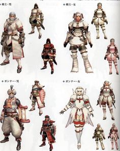 several different types of armor and costumes for some type of character in the video game