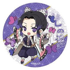 an anime character with black hair and purple eyes