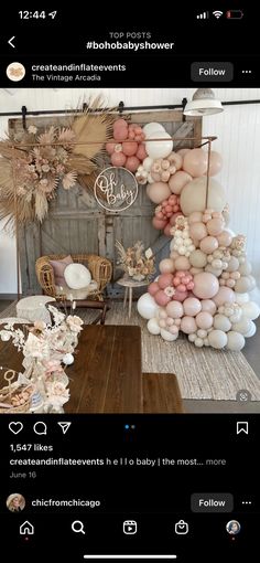 a room with balloons and flowers on the wall