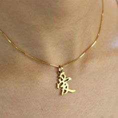 "Unique Designed Gold Chinese name necklace gold 14K with name women/men , name jewelry - by Sandra Star - custom made jewelry. People love seeing their names on things. customized gifts are more popular than ever before, and jewelry is no exception! Great gift idea for any occasion ❤ Any name can be designed personally for you and your loved ones ❤ ITEM DETAILS Material: 925 Sterling Silver / 18K Yellow Gold Plated / 18K Rose Gold Plated Pendant Thickness: * 1.2 mm (Silver or Gold Plated) * 0.5 Script Necklace, Chinese Name, Symbol Necklace, Nameplate Necklace, Gold Cross Necklace, Gold Sun, Diamond Cross Pendants, Made Jewelry, Bezel Set Diamond