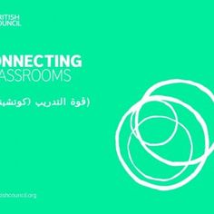 the front cover of connecting classrooms with an image of a spiral in green and white