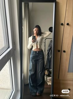 Outfits For A Cloudy Day, Low Visual Weight Outfit, Bolero Outfit Aesthetic, Elegant Casual Outfit Summer Classy, Assymetrical Top Outfits, Dark Blue Jeans Outfit Aesthetic, Big Thighs Outfit, Dark Blue Baggy Jeans, Sunny Outfits